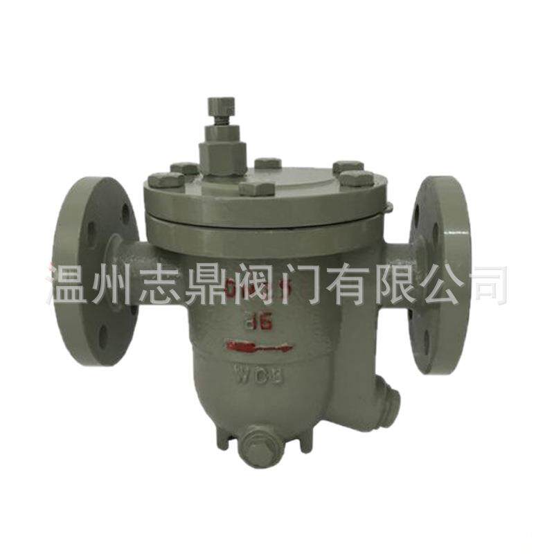 CS41H-16C铸钢自由浮球式蒸汽疏水阀碳钢法兰疏水排水器dn25dn40