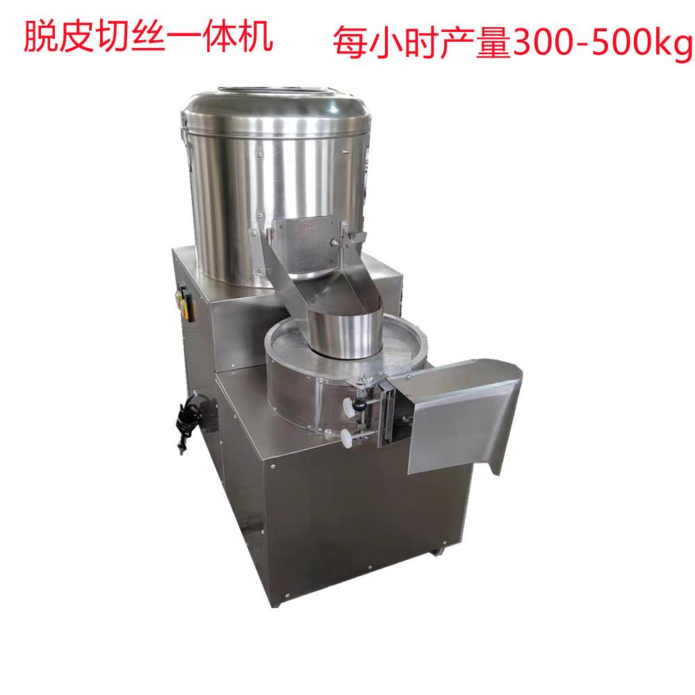 山东章丘刁镇炊具新款不锈钢筒体与机身焊接一体式脱皮切丝一体机