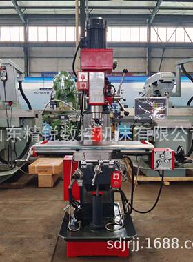 ZX7550CW钻铣床多功能钻铣床小型钻铣床立卧两用钻铣床