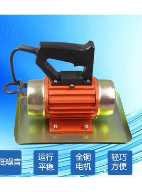 小型抹光机振动抹光机ZB-50.25KW平板振动器手提式抹光机