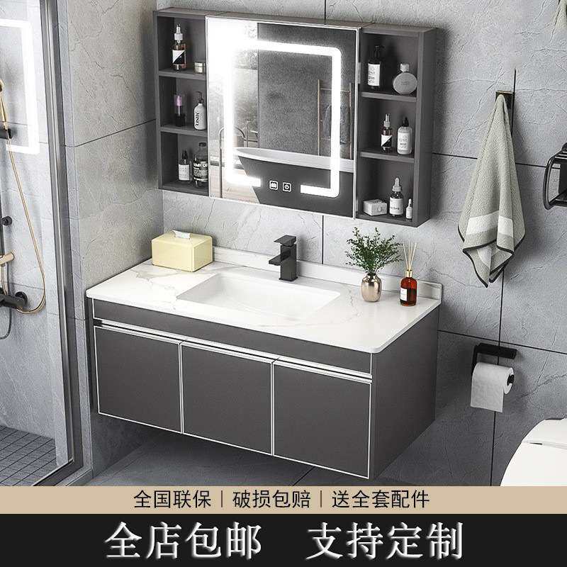 不锈钢智能一键除雾镜柜组合洗手间洗漱台浴室柜收纳智能镜柜