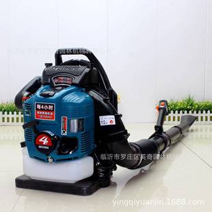 2507 BBX9900吹风机四冲程汽油吹风机庭院吹灰尘吹落叶工地清扫机