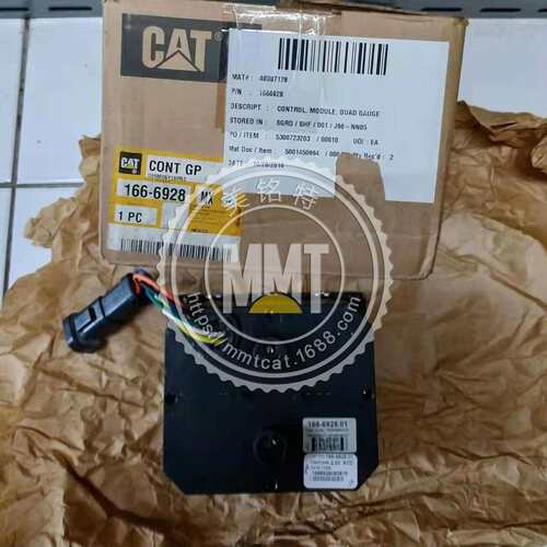 CAT卡特显示器166-6928 1666928仪表100-5895 1005895 D8R 966H