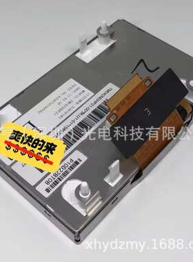 4.2寸TM042NDZG01 TM042NDZG08 TM042DHP21仪表盘液晶屏 显示屏幕