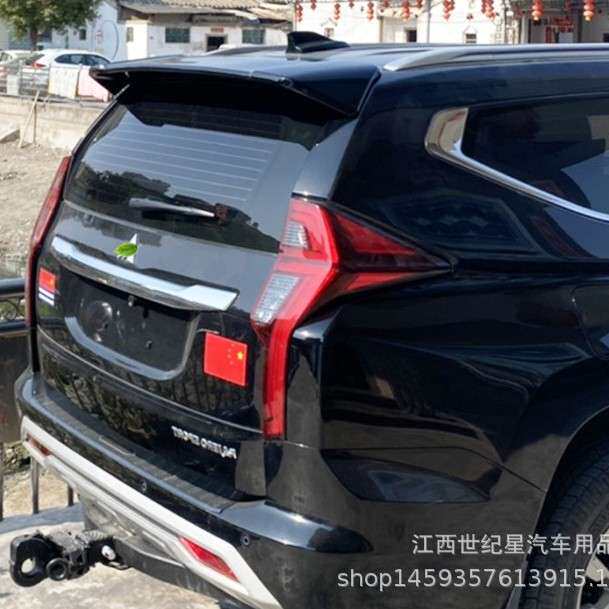 专用新帕杰罗劲畅尾翼 16-21款蒙特罗免打孔泰版后顶尾翼外饰改装