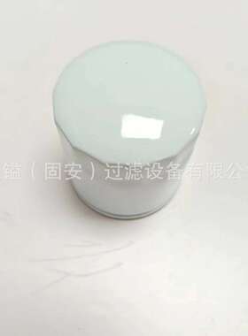 RE541922 6692337 RE509036 P551435 S51C13ZA5B 7319444