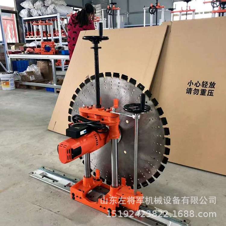 墙面改造装修机械切墙机 半自动轨道墙壁切割机QC-1200mm墙面水切