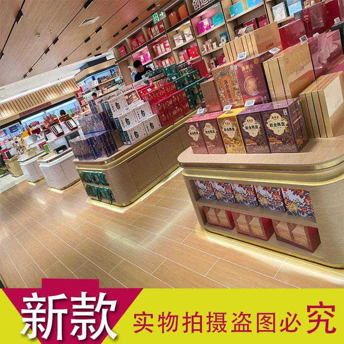 商场中岛展示柜多层饰品柜创意数码电子产品公司展厅高低流水台柜