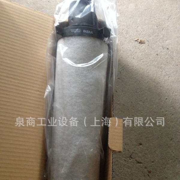 多米尼克滤芯055AO上海泉商工业销售原厂DH多米尼克过滤芯P055AO