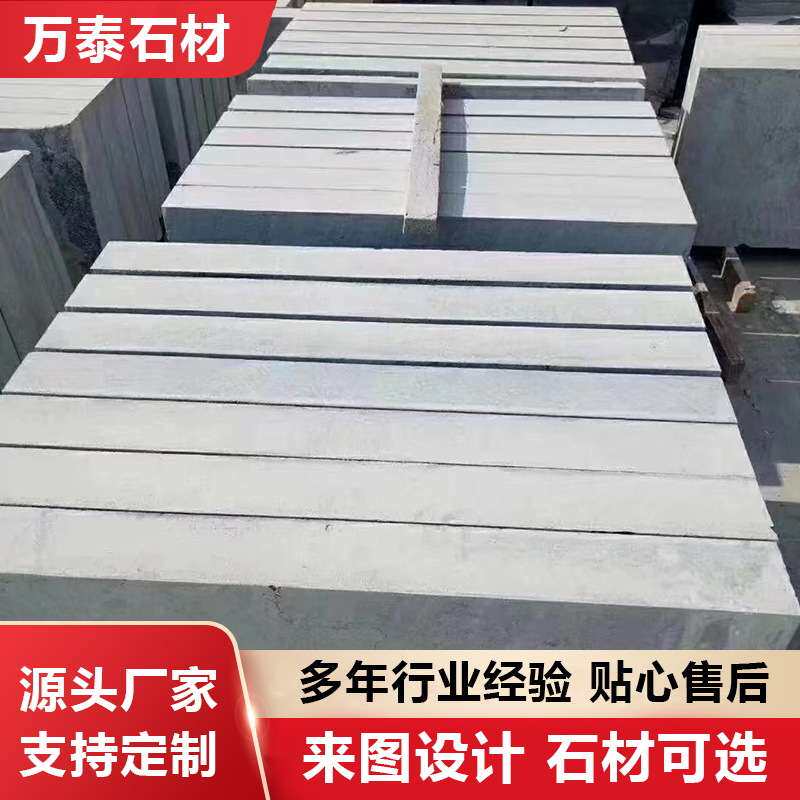 青石板地铺石户外天然防滑挡泥石厂家广场景区铺路青石踏步石地砖