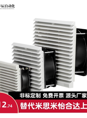 怡合达型ZHJ02-60B12/80B12/92B12/120A12/4010/6010/80/92/120B