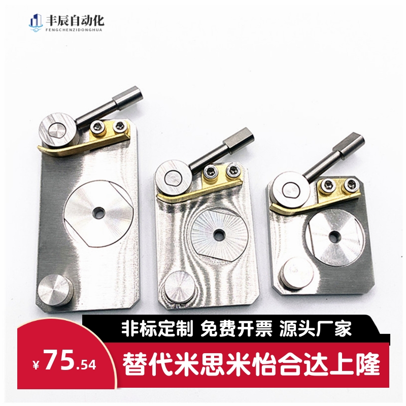 直线导轨夹具SECK13 SECK16 SECWK14 SECWK16/ICG88/89-13 16
