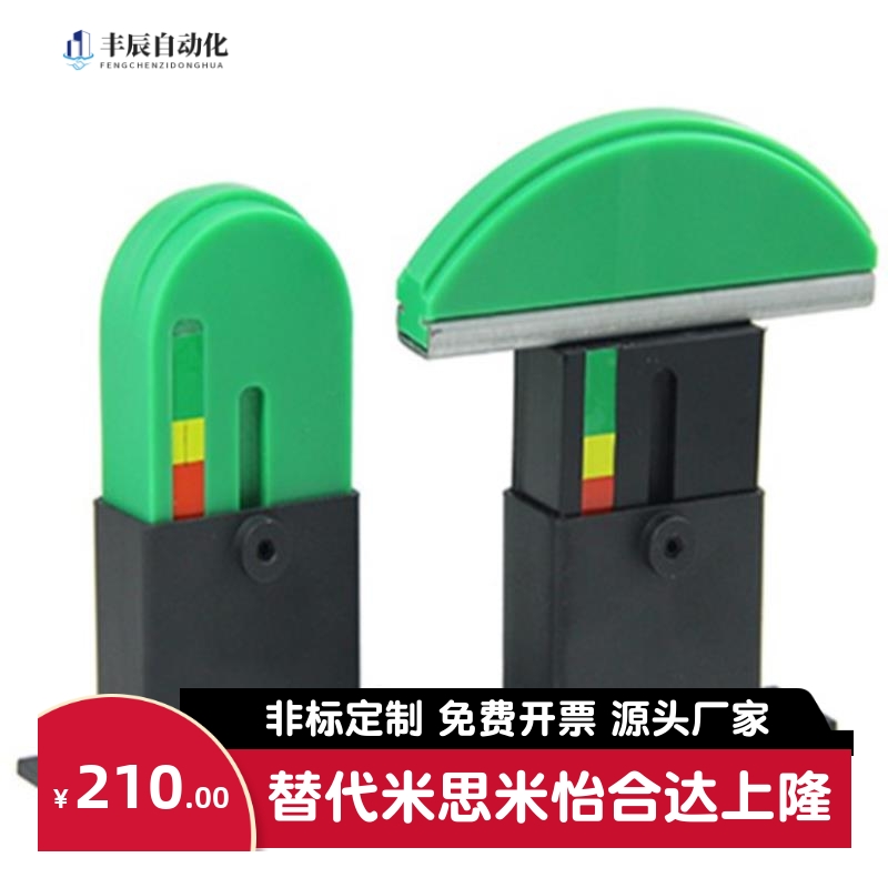 链条张紧器 SPANN-BOY-SIZE 0681012AB-1自动调节器聚乙烯高耐磨