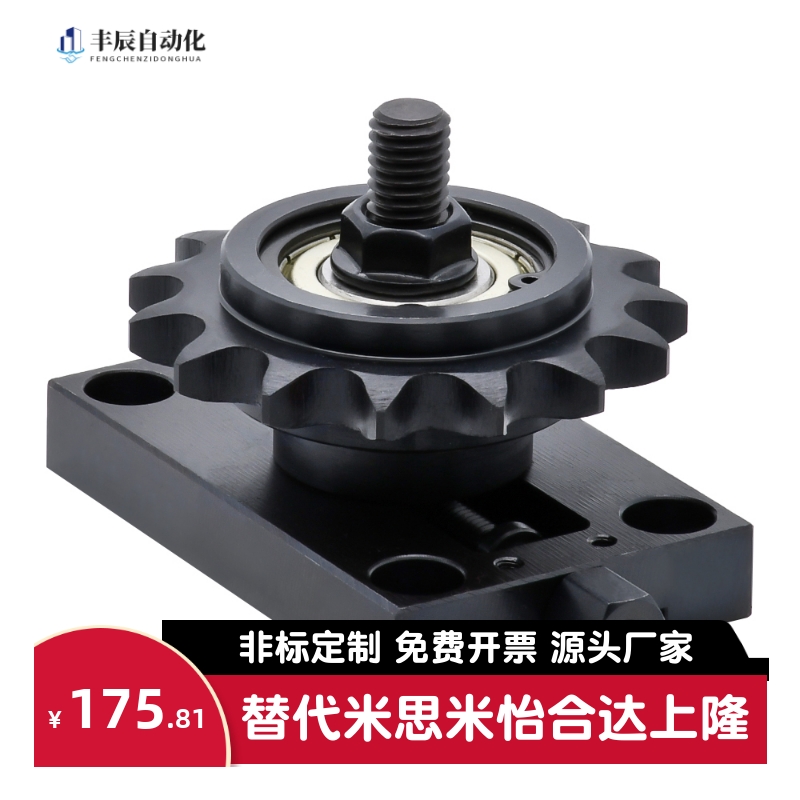 VSK01-35/40/50/60-16/15/11/13/17/14/19-H30/35/40/45/50/55