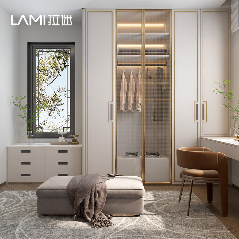 拉迷新家呈现全屋定制衣柜整体家装轻奢橱柜家具卧室走入式衣帽间