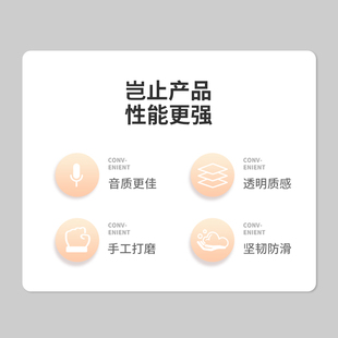 段老师中阮拨片弹片带防滑月大/中/小阮琴柳琴透明带内圈软硬独奏