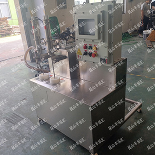 秤设备 1L双头半自动称重式 液体灌装 机防爆耐腐蚀自动包装 机灌装