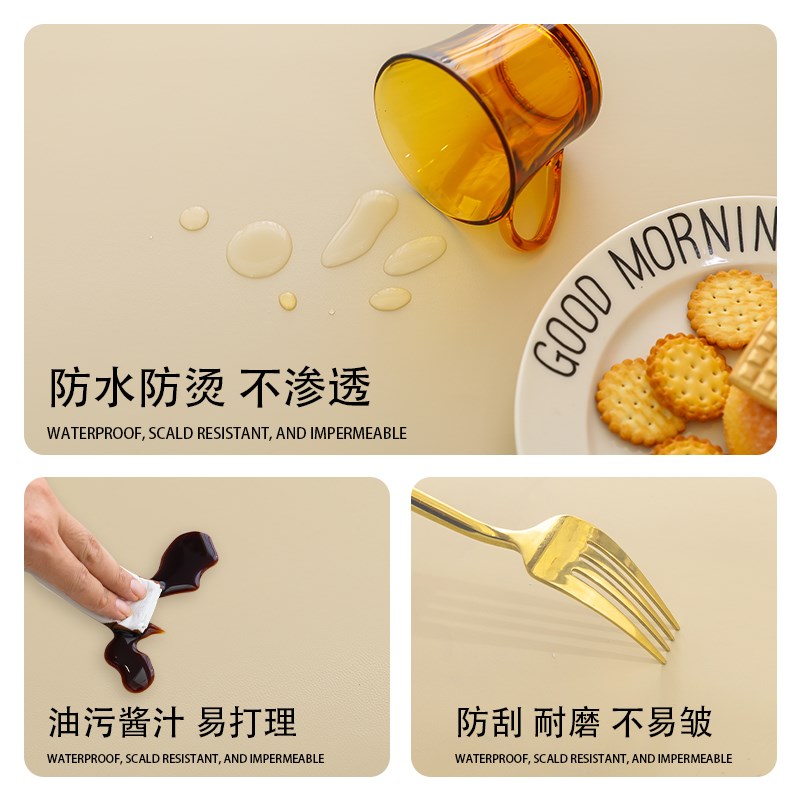 方形餐桌垫皮革方桌桌布防水免洗桌面垫简约高档茶几垫子2024新款