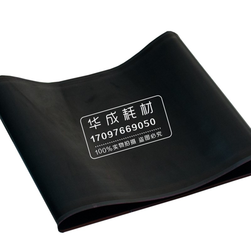 施乐 3300 转印带 7535 7556 7855 3370 5575 7600 7780 转印膜