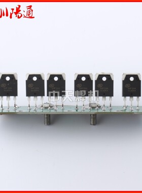 NBC/MIG/NB-270/315气保焊机二次整流板ZX7-400通用型带6个整流管