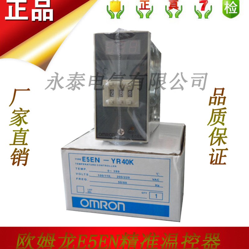 加硬氮化M30/33/36/39/40/45X3注塑机喷嘴 喷头 喷咀 射嘴 射料嘴