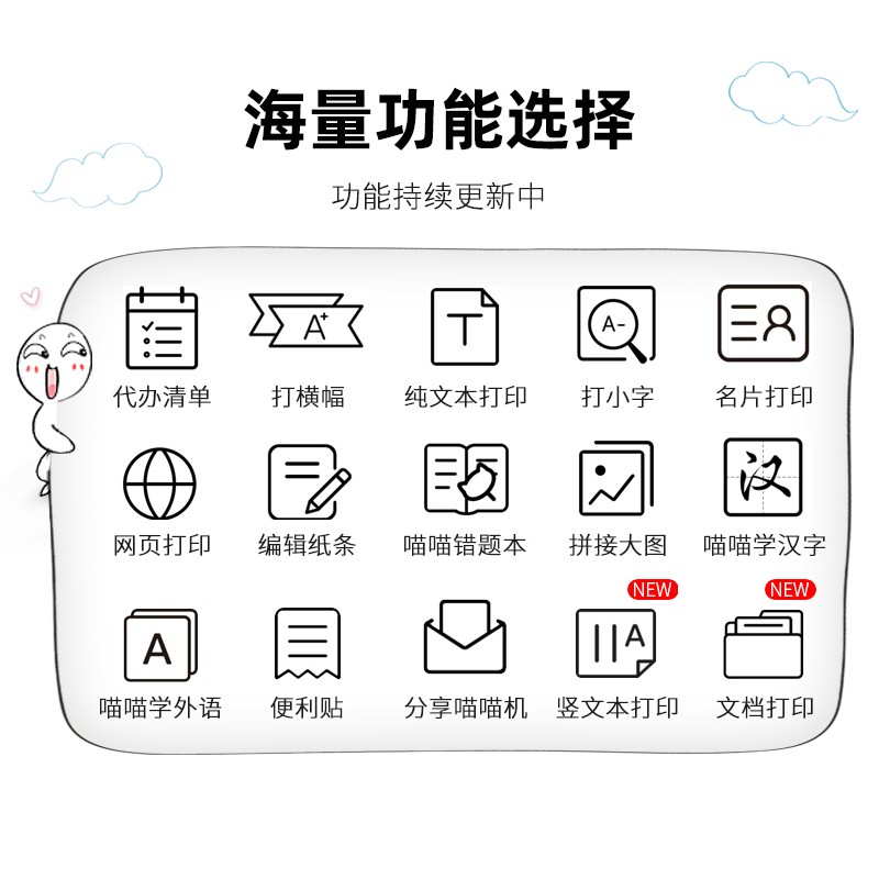 生日礼物新年送女孩子学习用品实用12女童10十岁男孩小2022年的给