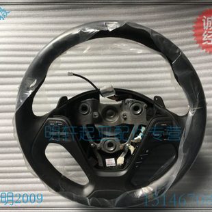 多功能10键方向盘定速巡航换挡拨片包皮带加热方向盘 起亚K3K3S