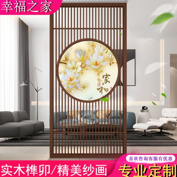东阳木雕新中式实木沙画屏风木雕玄关隔断装饰客厅仿古门窗定制图片