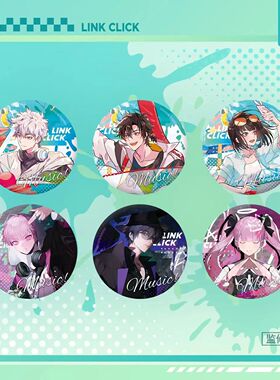 【漫家官方正版】时光代理人Music Preface系列 徽章周边