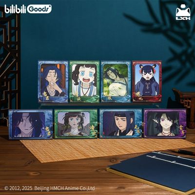 【漫家官方正版】罗小黑战记 蓝溪镇 烫金相卡 纸夹 胶片书签周边