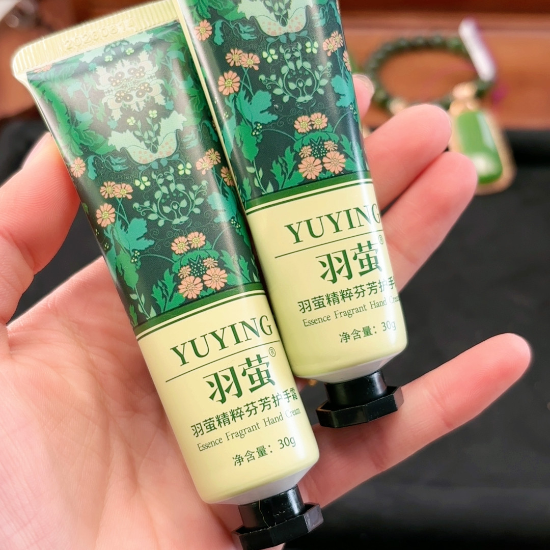 A1宠粉福利护手霜,珠宝/钻石/翡翠,其他,淘宝优惠券,粉丝福利购,淘宝优惠卷