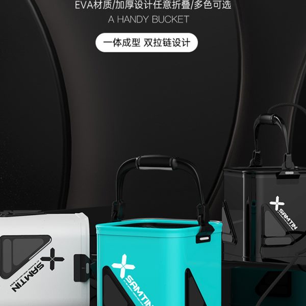 钓鱼打水桶钓鱼桶活鱼桶水桶可折叠加厚EVA带绳鱼桶雷臣渔具小号