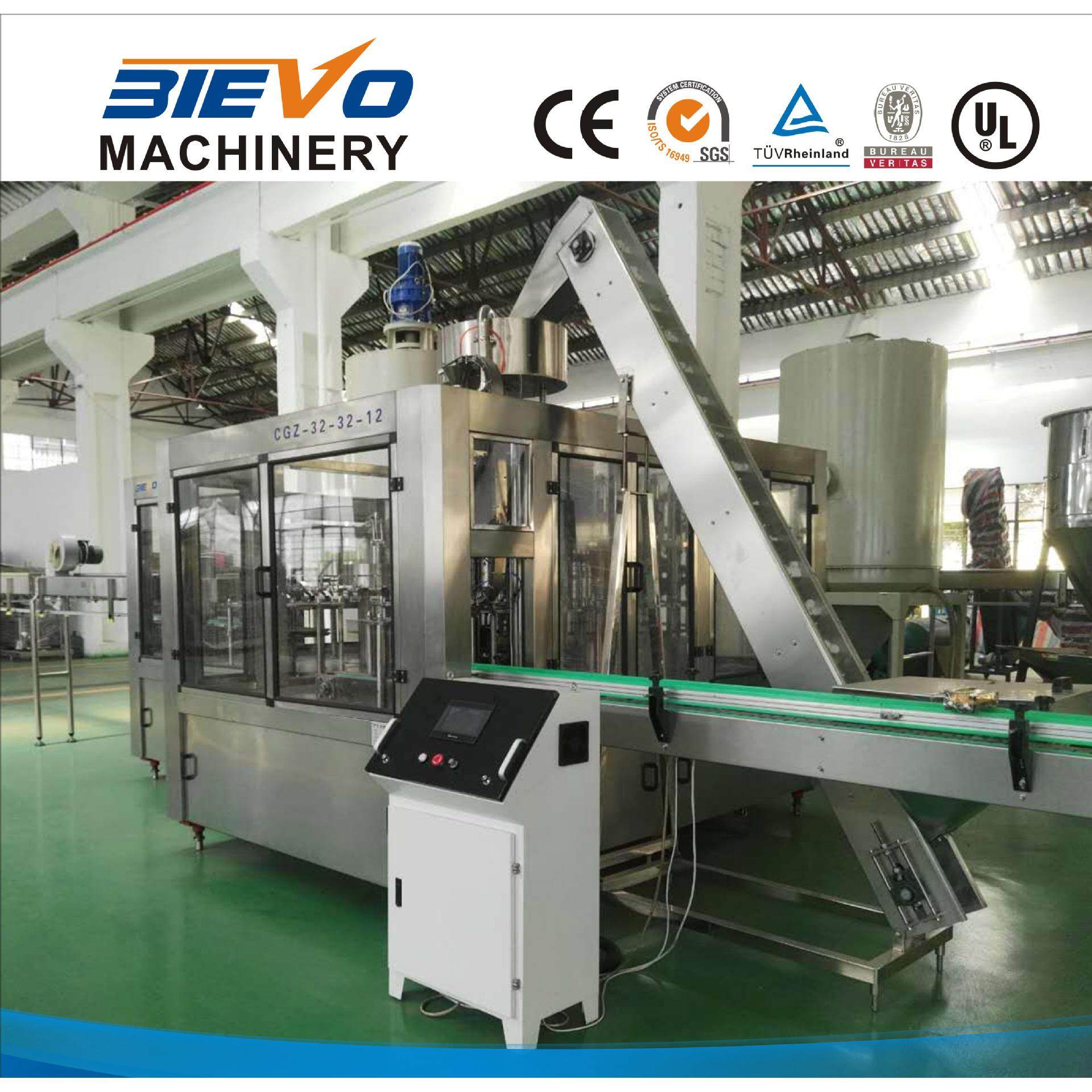 全自动果汁果茶饮料灌装生产线三合一饮料灌装机瓶装液体灌装机,清洗/食品/商业设备,易拉罐生产设备,淘宝优惠券,粉丝福利购,淘宝优惠卷