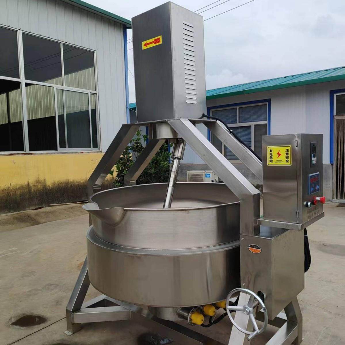 大型餐厅炒菜锅带搅拌可倾斜酸奶夹层烤鱼料麻辣香锅底料