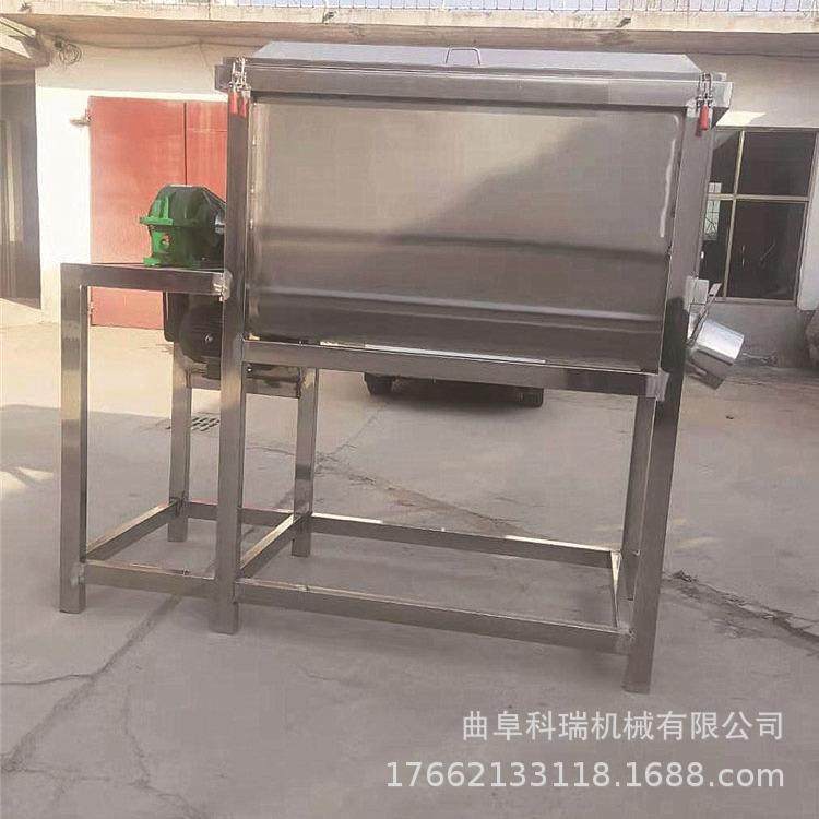 不锈钢搅拌机 食品厂混合干粉拌料机 科瑞生产各种款式搅拌罐,清洗/食品/商业设备,食品搅拌机,淘宝优惠券,粉丝福利购,淘宝优惠卷