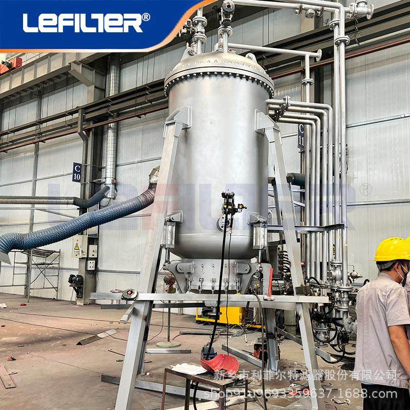 烛式全自动反冲洗过滤器PA/PE微孔过滤机固液分离过滤自清洗设备,机械设备,过滤设备,淘宝优惠券,粉丝福利购,淘宝优惠卷