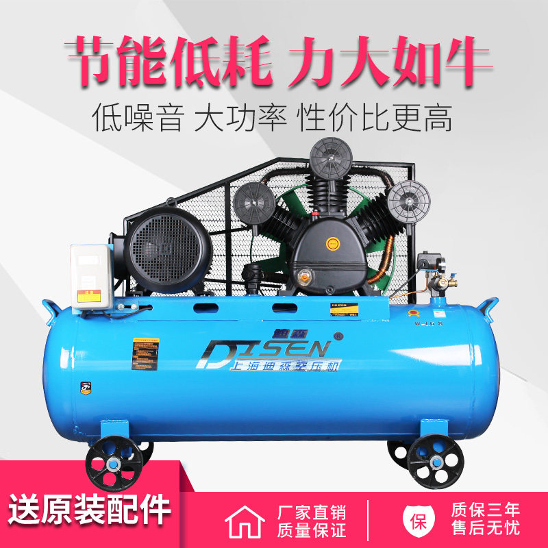家用轻便高压打气活塞机 大功率木工汽修喷漆 大容量活塞式空压机
