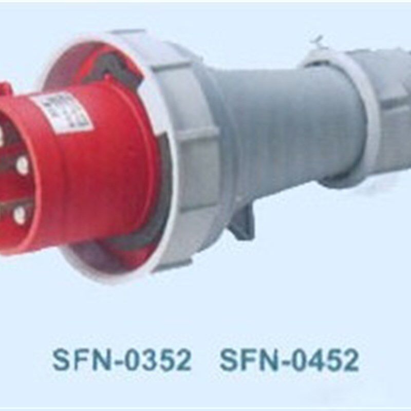 SFE上丰工业插头SFN-0452 125A五极插头 IP67 五芯插头 防水型