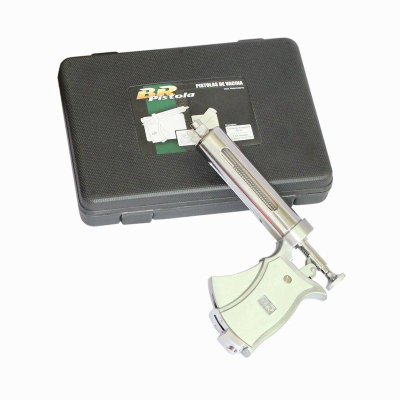 50ml连续注射器 精品金属1-5毫升档位可调不锈钢针筒 兽用器械