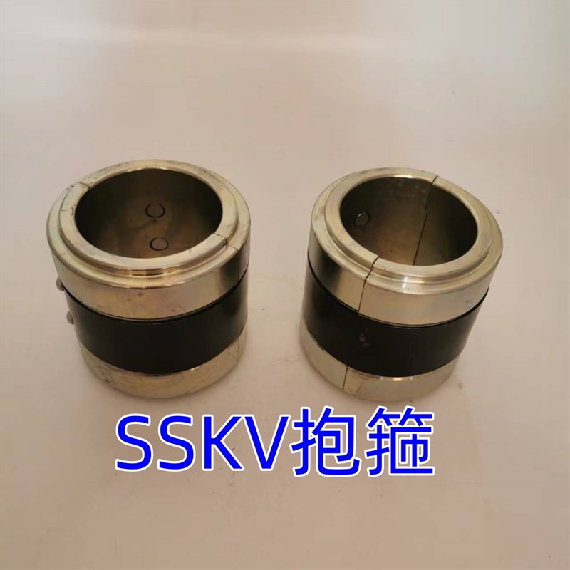 卡箍DN65sskv抱箍 煤矿用卡箍sskv高压卡箍接头 液压支架卡箍