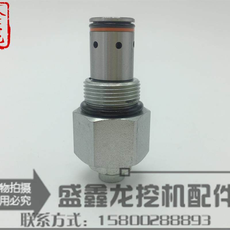 挖掘机配件 适用现代R60-7主炮斗山大宇55/60-7主溢流阀 主安全阀