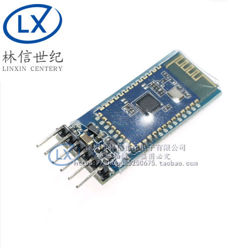 BT06蓝牙串口模块 无线透传数据 51单片机 兼容HC-06 DIY