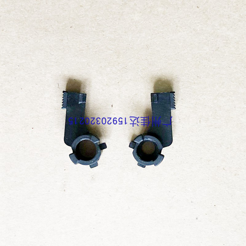 斑马 GT800 gt820 gt830 打印机 滚轴 塑料卡扣胶辊卡子 轴套