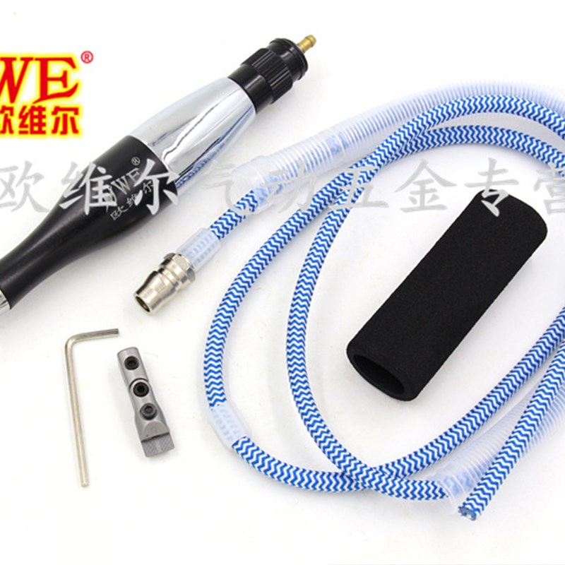 台湾欧维尔超声波气锉 气动往复锉刀 修边打磨抛光砂光笔OWE-06B