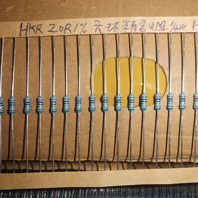 10个3元 HKR 20R 1% 0.25W 铜脚六环精密金属膜电阻 2*6MM