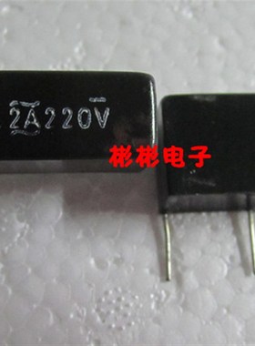 QL2A 220V QSZ2A  QL3A 400V QSZ3A单相整流桥堆 桥式整流器 现货
