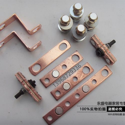 SW88直流接触器触点触头CZWH100A-2T ZJWH200A-2T SW182修理包
