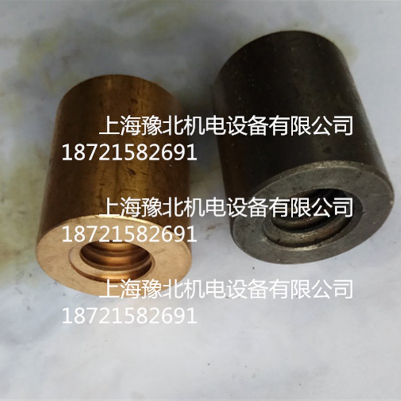 机床配件车床配件 南京C618盐城C6136A尾螺母 尾座螺母尾架螺母