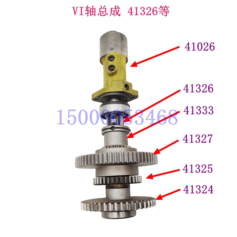 沈阳中捷摇臂钻Z3050主轴箱油缸41326六轴总成 41333齿轮轴承配件