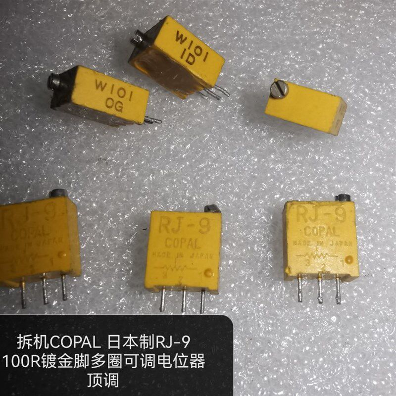拆机COPAL 日本制RJ-9 100R镀金脚多圈可调电阻电位器 顶调